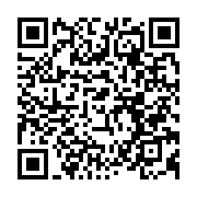 qrcode:https://infos.ga/alfred-mabika-mouyama-de-la-poste-gabonaise-l-exil-politique-en,9530