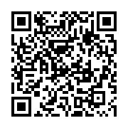 qrcode:https://infos.ga/bac-2025-2-candidats-en-lice-se-preparent-aprement-a-la-prison,10521