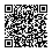 qrcode:https://infos.ga/le-gabon-va-se-doter-d-une-agence-d-investigation-financiere,11288