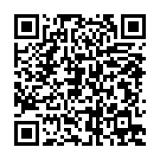 qrcode:https://infos.ga/benin-trente-trois-candidats-en-lice-dont-deux-femmes-pour-la,1649