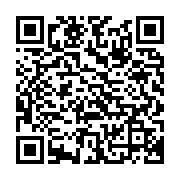 qrcode:https://infos.ga/bien-mal-acquis-quand-une-proche-de-sonia-rolland-s-en-prend-a,5793