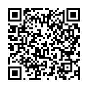 qrcode:https://infos.ga/le-gabon-a-la-17e-place-du-classemment-des-pays-africains,2465