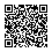 qrcode:https://infos.ga/awards-de-l-info-tm-2015-les-resultats-connus-le-30-avril,1749