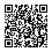 qrcode:https://infos.ga/ali-bongo-va-nommer-15-senateurs-a-chaque-legislature-du-senat,671