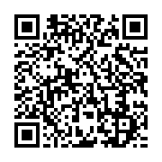 qrcode:https://infos.ga/port-gentil-accuse-de-viol-sur-une-fillette-de-11-ans-il-tombe,5859