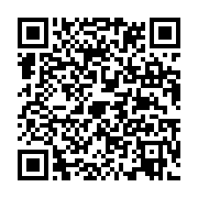 qrcode:https://infos.ga/etats-unis-joe-biden-prevoit-600-millions-de-dollars-pour-des,2232