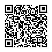 qrcode:https://infos.ga/la-bad-accordera-plus-de-807-milliards-de-fcfa-au-gabon-entre,1695