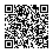 qrcode:https://infos.ga/cote-d-ivoire-laurent-gbagbo-celebre-en-heros-pour-son-grand,889