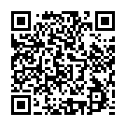 qrcode:https://infos.ga/abus-sexuels-un-pretre-ne-peut-continuer-d-etre-pretre-s-il-est,1445