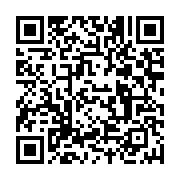 qrcode:https://infos.ga/haiti-l-opposition-denonce-le-soutien-des-etats-unis-au,695