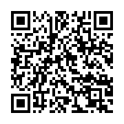 qrcode:https://infos.ga/mathieu-koumba-l-une-des-plus-grandes-voix-de-la-television,6691