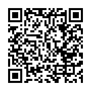 qrcode:https://infos.ga/gabon-un-fumeur-de-stone-ecope-de-15-ans-de-prison-pour-vol,10742