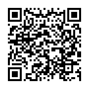 qrcode:https://infos.ga/nous-demandons-a-l-etat-gabonais-d-arreter-de-clochardiser-l,9401