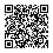 qrcode:https://infos.ga/un-ancien-porte-parole-de-l-opposition-gabonaise-libre-apres,4471