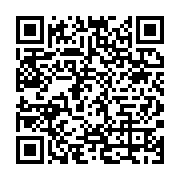 qrcode:https://infos.ga/des-enseignants-prives-de-salaire-en-grogne-contre-leur,1038