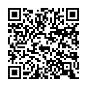 qrcode:https://infos.ga/le-gabon-va-revolutionner-son-calendrier-universitaire-des-la,9179