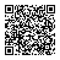 qrcode:https://infos.ga/capryce-beang-owono-pourquoi-n-a-t-on-pas-une-loi-qui-sanctionne,5131