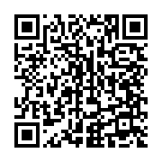 qrcode:https://infos.ga/une-jeune-fille-violee-lors-d-un-rituel-satanique-a-lambarene,514