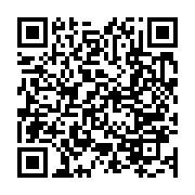 qrcode:https://infos.ga/port-gentil-vers-3-mois-de-delestage-pour-transformer-la,11491
