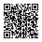 qrcode:https://infos.ga/denie-de-democratie-le-mouvement-des-jeunes-upegistes-alerte-la,1245