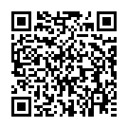 qrcode:https://infos.ga/le-presidence-gabonaise-annonce-le-grand-retour-d-ali-bongo-au,4291