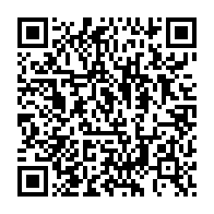 qrcode:https://infos.ga/%E2%80%8B%E2%80%8B%E2%80%8B%E2%80%8B%E2%80%8B%E2%80%8B%E2%80%8B1er-mai-a-port-gentil-l-intersyndicale,11873