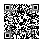 Utilisez votre mobile pour scanner ce code barre et y télécharger le document ou le lien qrcode:https://infos.ga/cdm-du-23-octobre-une-vingtaine-de-reformes-pour-moderniser-l,11065