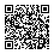 qrcode:https://infos.ga/sierra-leone-le-chef-presume-du-coup-de-force-du-26-novembre-a,1938