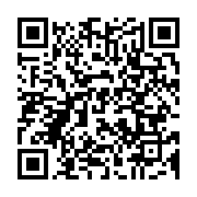 qrcode:https://infos.ga/une-chaine-cablee-camerounaise-sanctionnee-pour-avoir-evoque-la,7644