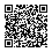 qrcode:https://infos.ga/concertation-politique-ali-bongo-a-deja-recu-les-conclusions,7645