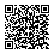 qrcode:https://infos.ga/gabon-vs-angola-le-stade-de-franceville-enfin-aux-petits-soins,4750