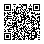 qrcode:https://infos.ga/patrichi-christian-tanasa-consacre-a-paris-oscar-des-oscars-par,4544