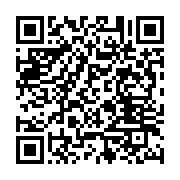 qrcode:https://infos.ga/la-phase-retour-du-national-foot-debute-cet-apres-midi-a,1828