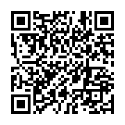 qrcode:https://infos.ga/un-vaccin-en-phase-3-contre-l-ebola-teste-en-guinee,854