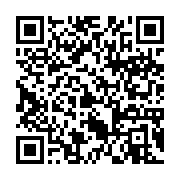 qrcode:https://infos.ga/sitot-limoge-ali-bongo-installe-dans-ses-fonctions-le-nouveau,6621