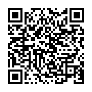 qrcode:https://infos.ga/l-entraineur-des-pantheres-du-gabon-jose-antonio-camacho-serait,2414
