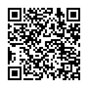 qrcode:https://infos.ga/accuse-de-corruption-le-maire-de-libreville-fait-un-malaise-au,5373