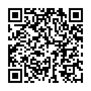 qrcode:https://infos.ga/independance-an-61-retour-en-images-sur-les-festivites-a-l,6136