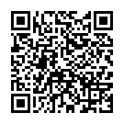 qrcode:https://infos.ga/course-a-la-presidence-de-la-fegafoot-la-liste-complete-des,6740