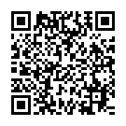 qrcode:https://infos.ga/reprise-du-national-foot-1-et-2-les-clubs-fixes-sur-leur-poule,8722