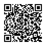 qrcode:https://infos.ga/la-snbg-de-retour-dans-le-giron-de-l-etat-gabonais-des-ce-lundi,2256