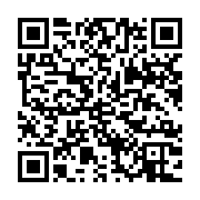 qrcode:https://infos.ga/la-2e-edition-du-gabao-hiphop-talent-search-debute-ce-9-juillet,188