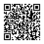 qrcode:https://infos.ga/une-banale-scene-de-menage-d-un-couple-finit-en-bain-de-sang-a,5179