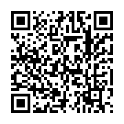 qrcode:https://infos.ga/les-pantheres-a-du-gabon-font-jeu-egal-face-a-l-as-vita-club-a,1509