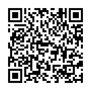 qrcode:https://infos.ga/tchad-110-manifestants-arretes-lors-de-la-repression-sanglantes,1808