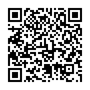 qrcode:https://infos.ga/jeux-africains-2023-le-gabon-deja-assure-de-deux-autres,8787