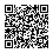 qrcode:https://infos.ga/tchad-le-proces-des-ancients-agents-de-la-dds-s-est-ouvert-hier,556
