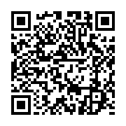 qrcode:https://infos.ga/vatican-deces-a-95-ans-du-pape-eemerite-benoit-xvi,1595