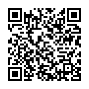 qrcode:https://infos.ga/le-petit-journal-epingle-a-nouveau-l-irregularite-de-l-election,1552