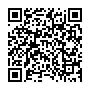 qrcode:https://infos.ga/la-hac-ne-veut-pas-que-les-medias-a-caractere-religieux-se,436